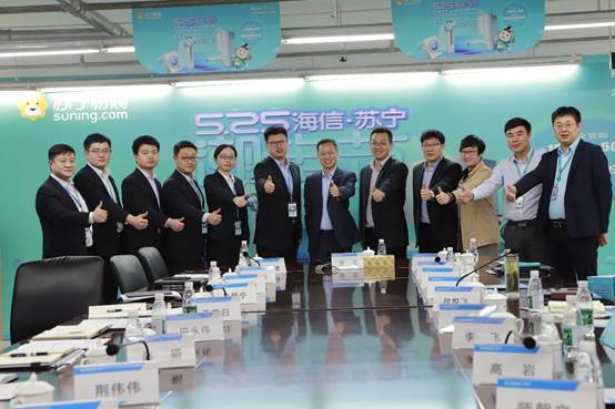 海信X蘇寧易購“525潮電節(jié)”來襲，開啟重磅潮范兒盛典！