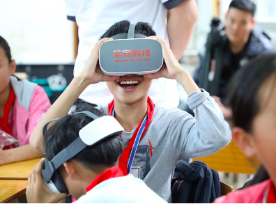 平安科技智慧教育，探索VR教育領(lǐng)域更多創(chuàng)新場景