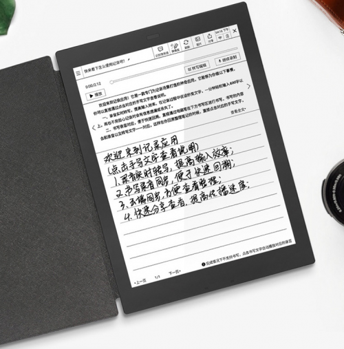 科大訊飛智能辦公本值不值得買？看網(wǎng)友怎么說