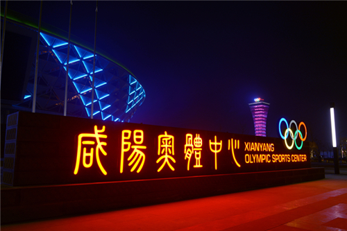 曼城四冠到手！三雄極光體育營(yíng)銷獲空前成功