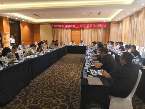 革故鼎新，領(lǐng)勢(shì)而升