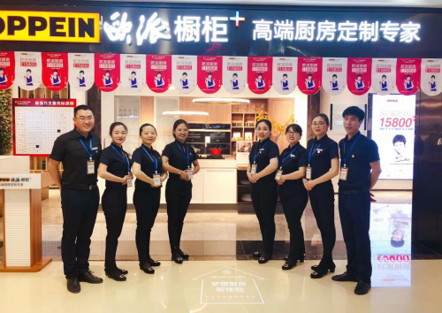 革故鼎新，領(lǐng)勢(shì)而升