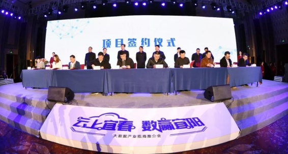 過審超12家，宜春網(wǎng)易聯(lián)合創(chuàng)新中心正式開啟預約