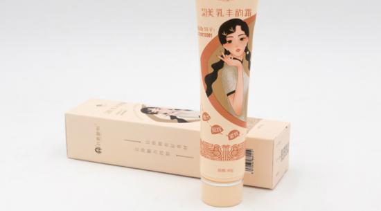 內(nèi)調(diào)外養(yǎng)成就迷人曲線，劉燕釀制豐韻霜驚喜來襲