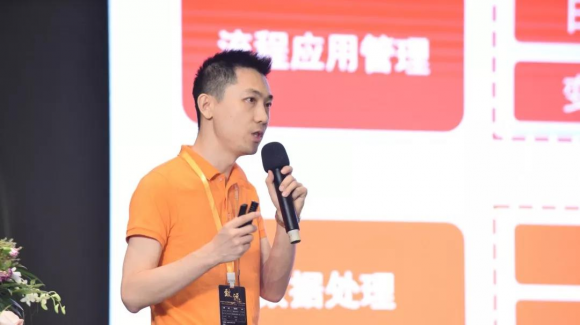 維諦技術(shù)成功舉辦“數(shù)據(jù)中心基礎(chǔ)設(shè)施服務(wù)4.0研討會”
