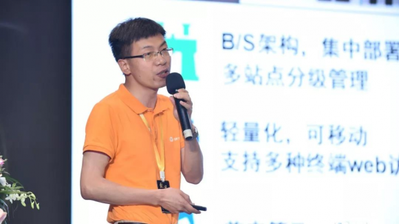 維諦技術(shù)成功舉辦“數(shù)據(jù)中心基礎(chǔ)設(shè)施服務(wù)4.0研討會”