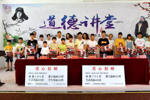 公益無止境，盤子女人坊一直在路上