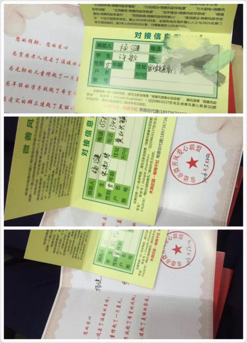 公益無止境，盤子女人坊一直在路上