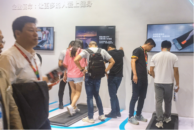 WalkingPad亮相上海體博會 為走步機行業(yè)發(fā)聲