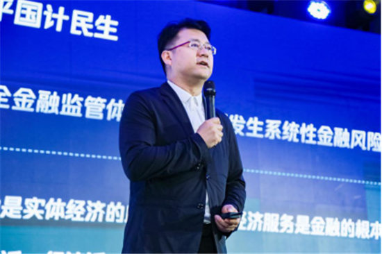騰訊推出“金融安全智慧超腦”，助力守護(hù)金融風(fēng)險(xiǎn)底線