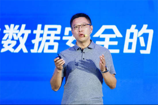 騰訊安全數(shù)盾，面向數(shù)據(jù)流生命周期的數(shù)據(jù)安全綜合治理中心