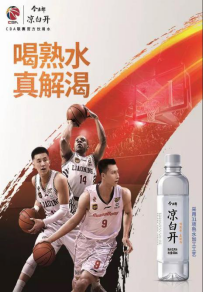 第七十屆北京房地產展示交易會圓滿結束，期待下一次更好的相聚