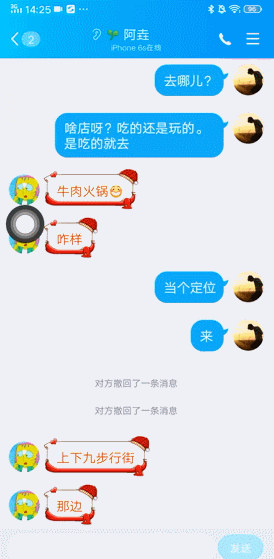 vivo Y3功能體驗(yàn)：AI全面加持，突破中端機(jī)智慧界限