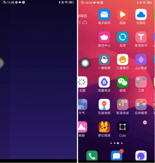 vivo Y3功能體驗(yàn)：AI全面加持，突破中端機(jī)智慧界限