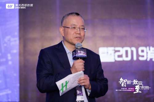 剛剛，榮之聯(lián)與紫光西部數(shù)據(jù)簽署戰(zhàn)略合作