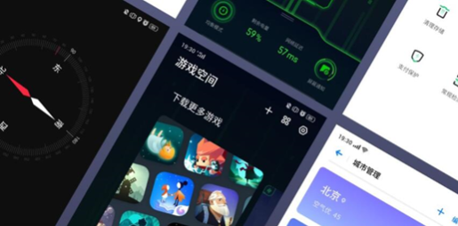 榮耀20i和OPPO K3哪個好？ 千元機要這么“硬核”的嗎！