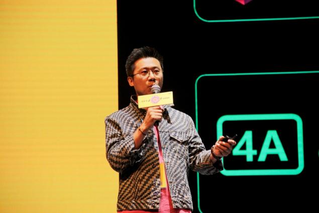 酷云互動(dòng)受邀出席虎嘯盛典，解鎖全網(wǎng)全屏新時(shí)代下的營(yíng)銷秘鑰