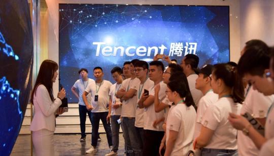 超盟集團應(yīng)騰訊官方邀請，前往騰訊總部考察交流。