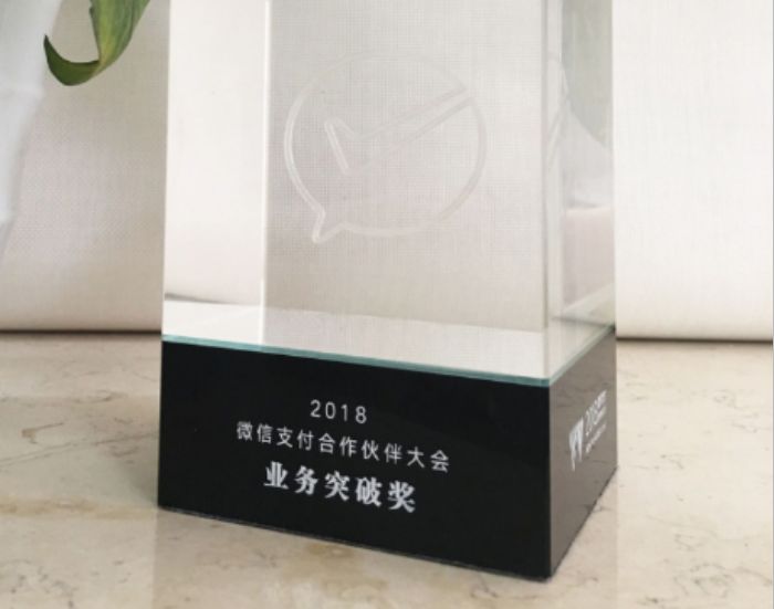 超盟集團應(yīng)騰訊官方邀請，前往騰訊總部考察交流。