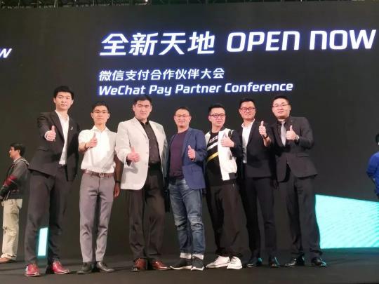 超盟集團應(yīng)騰訊官方邀請，前往騰訊總部考察交流。