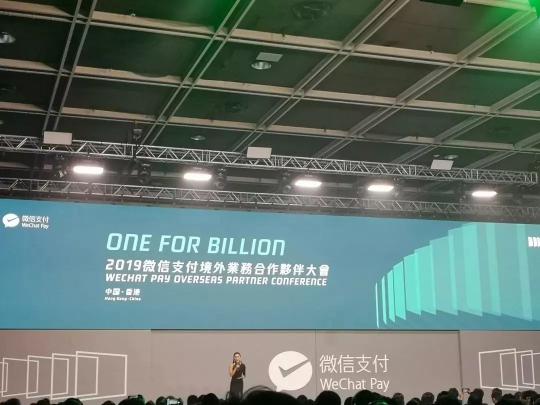 超盟集團應(yīng)騰訊官方邀請，前往騰訊總部考察交流。