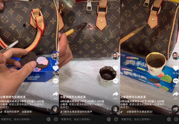 不管什么壞了，抖音上的“板凳師傅”都能修好！泡面、餅干、雞蛋……是他最愛的工具