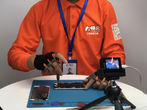 修手機,找大師兄 一直致力于為客戶提供品質(zhì)檢測及產(chǎn)品維修服務(wù)，國家高新技術(shù)企業(yè)