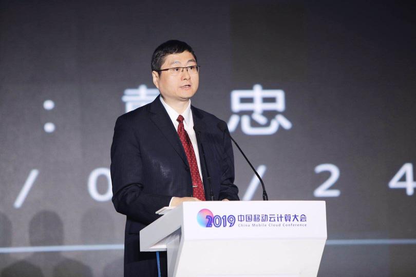 融合創(chuàng)未來 中國(guó)移動(dòng)全面布局5G時(shí)代云生態(tài)戰(zhàn)略