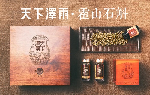 跟兩位局長認(rèn)識(shí)道地藥材——霍山石斛