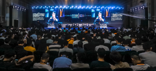 2019年未來(lái)論壇·深圳技術(shù)峰會(huì)圓滿舉辦
