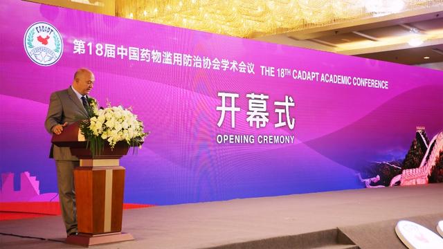 人工智能如何幫助毒癮評估和預防自殺？望里科技這樣做