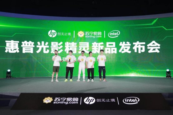 剛剛破紀(jì)錄的韋神，來到蘇寧總部“吃雞”！