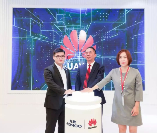國貨高端品牌九牧攜手科技巨頭華為，開啟智慧家居新時(shí)代