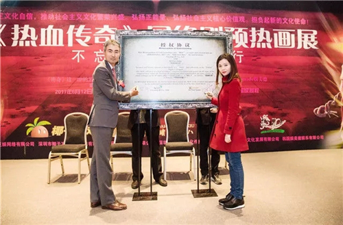 《傳奇》火了18年，我才知道它背后的女人原來(lái)是柳巖和喻葉
