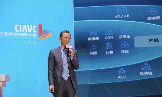 金山云與天府TV開(kāi)啟戰(zhàn)略合作，攜手步入全媒體生態(tài)2.0時(shí)代