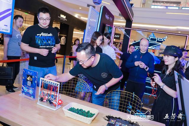 五芳齋X天貓超級(jí)品牌日，傳統(tǒng)美食也又新潮溝通方式