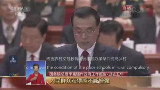 A.I.是怎么當(dāng)上會議助理、全科醫(yī)生、語言老師的？