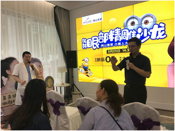 佛山美萊小黃人大眼萌，純韓精雕大眼萌翻全城