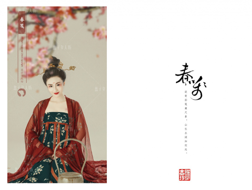 盤(pán)子女人坊立足國(guó)際地位的三大基因