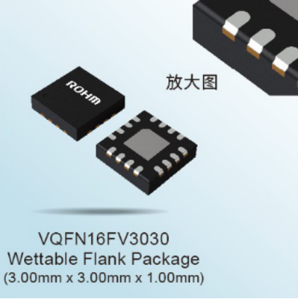 ROHM推出內(nèi)置自我診斷功能的電源監(jiān)控IC，助力功能安全系統(tǒng)構(gòu)建