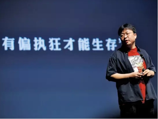 看慣了大同小異的發(fā)布會(huì)，鹿客的這一場(chǎng)腦洞真夠大