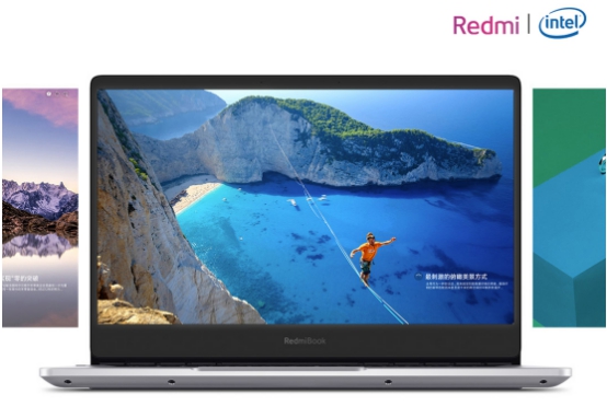 高性能獨(dú)顯輕薄本RedmiBook 14驚艷亮相，售價(jià)3999元起