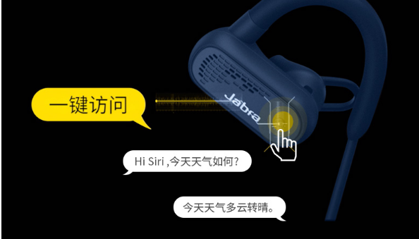 奔跑吧，科學(xué)表明運(yùn)動(dòng)和音樂更配！