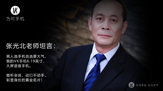 又一款網(wǎng)紅神機，居然敢買4999？！還缺貨漲價