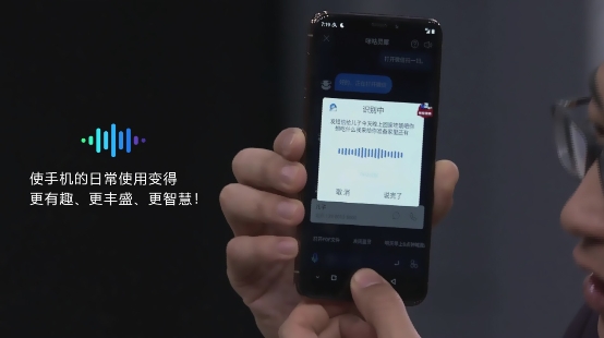 又一款網(wǎng)紅神機，居然敢買4999？！還缺貨漲價