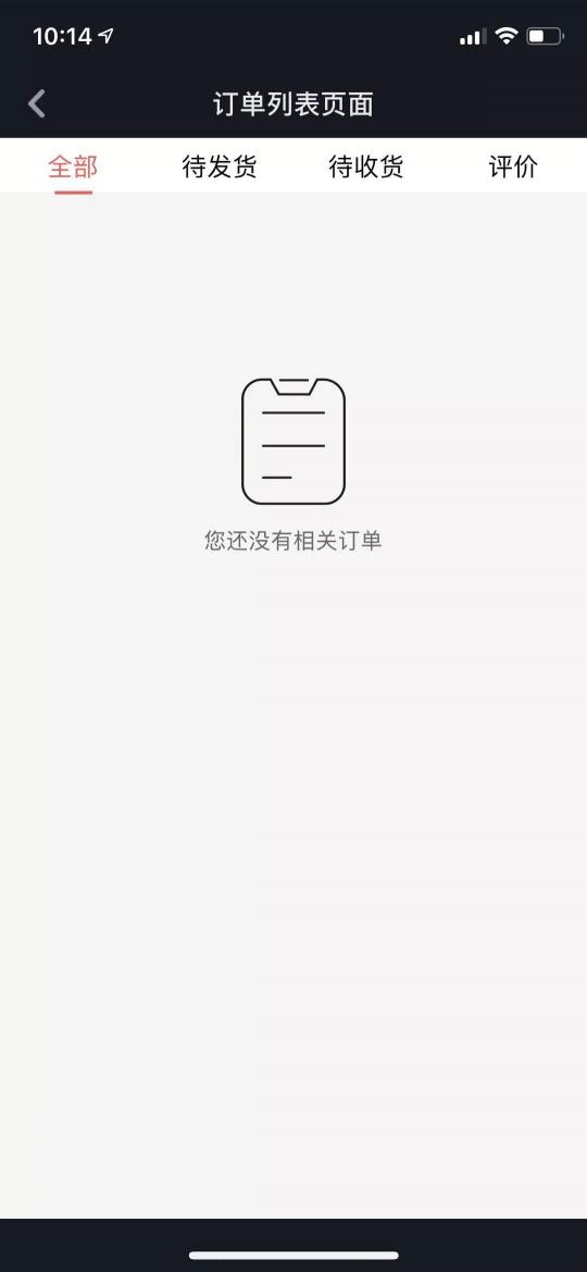 我一個(gè)世界五百強(qiáng)做食品的，被抖音賣烤蝦的騙了。。。