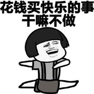 大腦和靈魂不能同時(shí)在線？北京汽車表示：No!