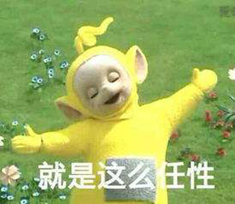 大腦和靈魂不能同時(shí)在線？北京汽車表示：No!