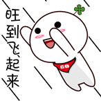 大腦和靈魂不能同時(shí)在線？北京汽車表示：No!