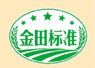 蘇寧快消再下一城，“金田標(biāo)準(zhǔn)”進(jìn)入智慧快消極簡(jiǎn)供應(yīng)鏈